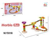 OBL10141635 - DIY滚珠轨道益智拼装积木（91PCS）（GCC）