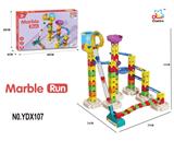 OBL10141636 - DIY滚珠轨道益智拼装积木（83PCS）（GCC）