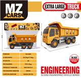 OBL10141645 - Inertia series