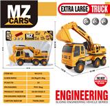 OBL10141647 - Inertia series