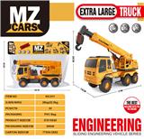 OBL10141648 - Inertia series