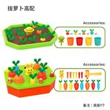 OBL10142051 - Baby toys series