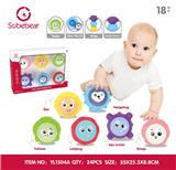 OBL10142164 - Baby toys series