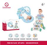 OBL10142181 - Baby toys series