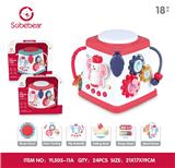 OBL10142182 - Baby toys series