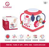 OBL10142183 - Baby toys series