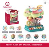 OBL10142184 - Baby toys series