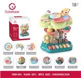 OBL10142185 - Baby toys series
