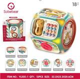 OBL10142187 - Baby toys series