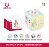 OBL10142188 - Baby toys series