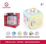 OBL10142189 - Baby toys series