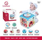 OBL10142190 - Baby toys series