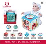 OBL10142191 - Baby toys series