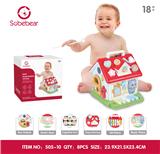 OBL10142194 - Baby toys series