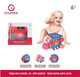 OBL10142197 - Baby toys series