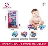 OBL10142200 - Baby toys series