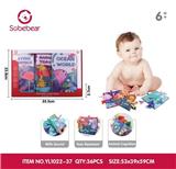 OBL10142201 - Baby toys series