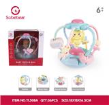 OBL10142202 - Baby toys series