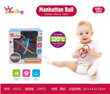 OBL10142206 - Baby toys series