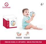 OBL10142208 - Baby toys series