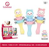 OBL10142210 - Baby toys series