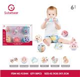 OBL10142214 - Baby toys series