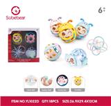 OBL10142215 - Baby toys series