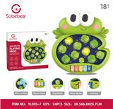 OBL10142232 - Baby toys series