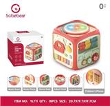 OBL10142233 - Baby toys series