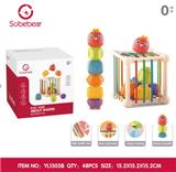 OBL10142237 - Baby toys series