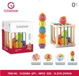 OBL10142238 - Baby toys series