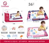 OBL10142242 - Baby toys series