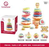 OBL10142246 - Baby toys series