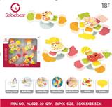 OBL10142255 - Baby toys series