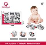 OBL10142261 - Baby toys series