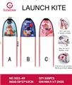 OBL10142263 - Baby toys series