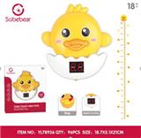 OBL10142266 - Baby toys series