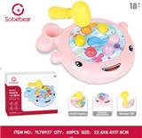 OBL10142267 - Baby toys series