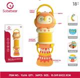 OBL10142274 - Baby toys series