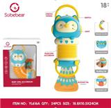 OBL10142275 - Baby toys series