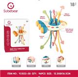 OBL10142276 - Baby toys series