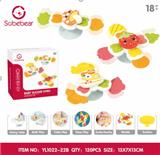 OBL10142277 - Baby toys series