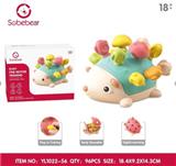 OBL10142279 - Baby toys series