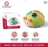 OBL10142280 - Baby toys series