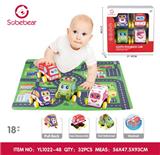 OBL10142285 - Baby toys series