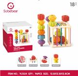 OBL10142288 - Baby toys series