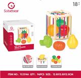 OBL10142289 - Baby toys series