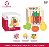 OBL10142290 - Baby toys series