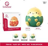 OBL10142291 - Baby toys series