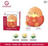 OBL10142292 - Baby toys series